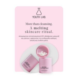 Youth Lab. Melting Cleansing Balm (1)