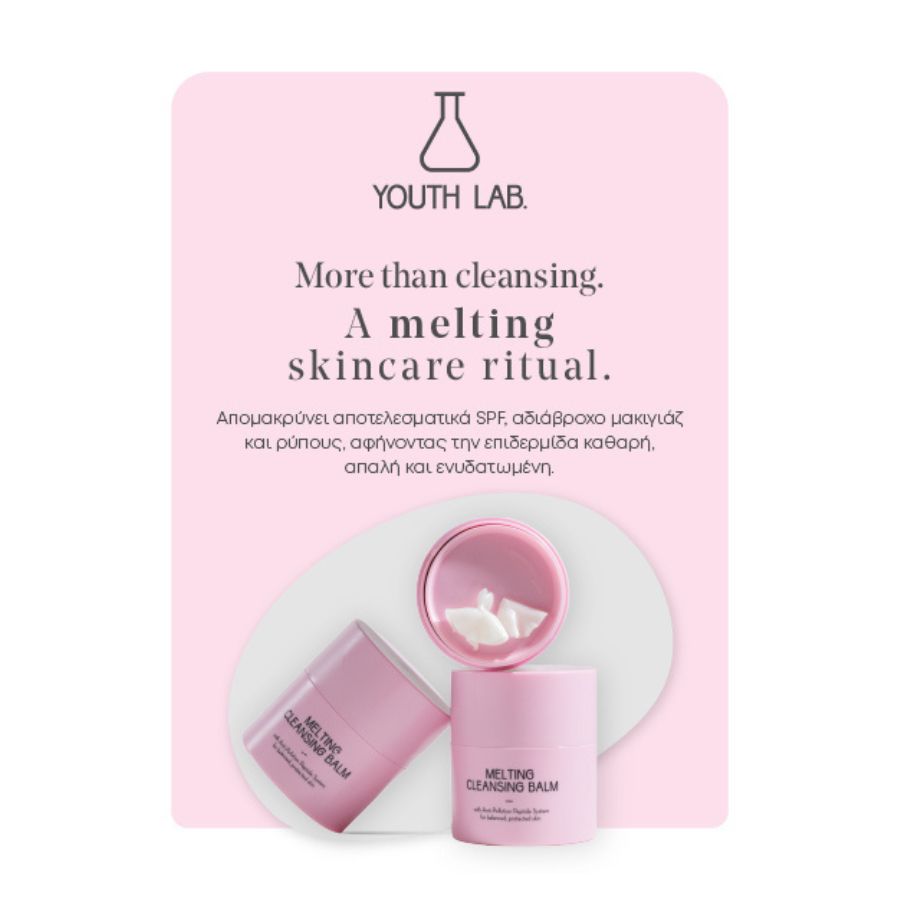 Youth Lab. Melting Cleansing Balm (1)