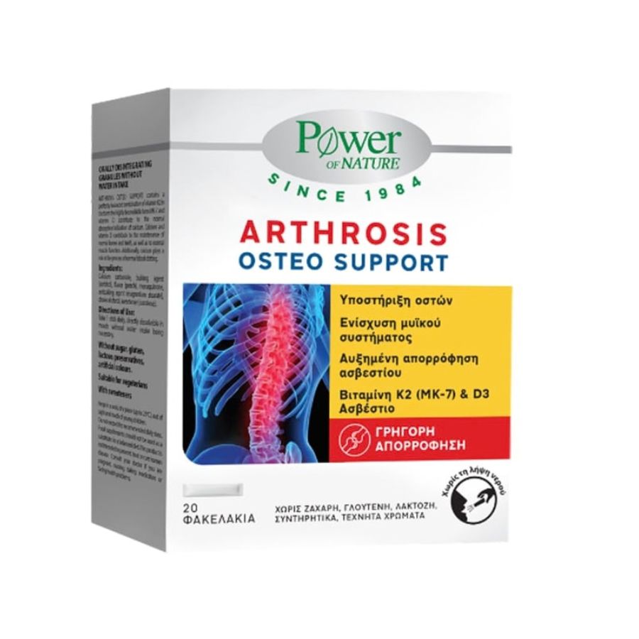 Power Health Platinum Arthrosis Osteo Support, 20sachets