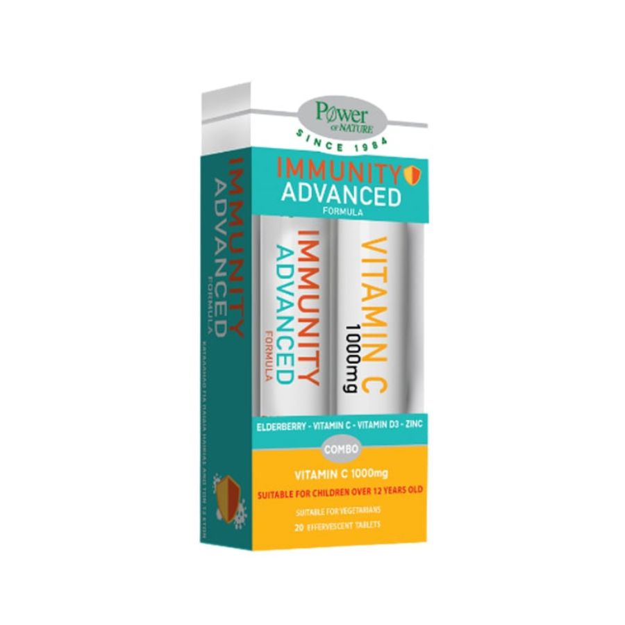Power Health Promo Ιmmunity Advanced Formula